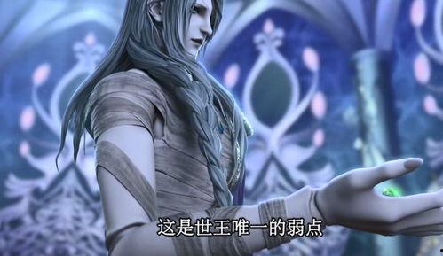 星尘爆料最新消息是真的吗,最新消息真实性揭秘