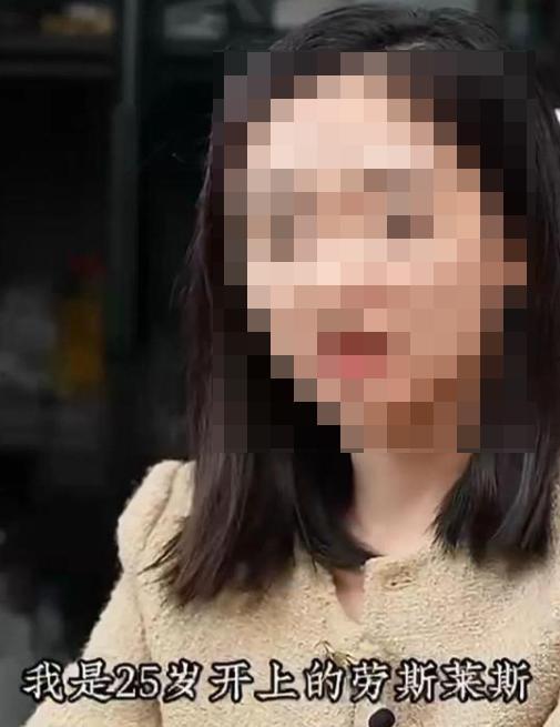 各大抖音网红吃瓜视频,揭秘热门事件背后的真相 第2张 各大抖音网红吃瓜视频,揭秘热门事件背后的真相 第2张