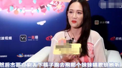 谢娜爆料录音在线听视频,揭秘娱乐圈幕后故事  第3张