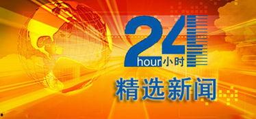 新闻爆料娱乐,明星恋情曝光,幕后故事令人咋舌 第3张 新闻爆料娱乐,明星恋情曝光,幕后故事令人咋舌 第3张
