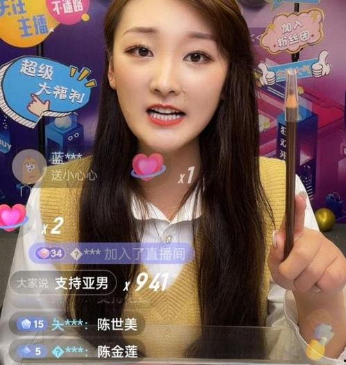 小妹爆料家乡视频大全,小妹爆料家乡视频大全精彩瞬间 第2张 小妹爆料家乡视频大全,小妹爆料家乡视频大全精彩瞬间 第2张