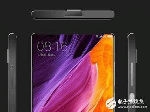 小米mix2最新爆料 第3张 小米mix2最新爆料 第3张